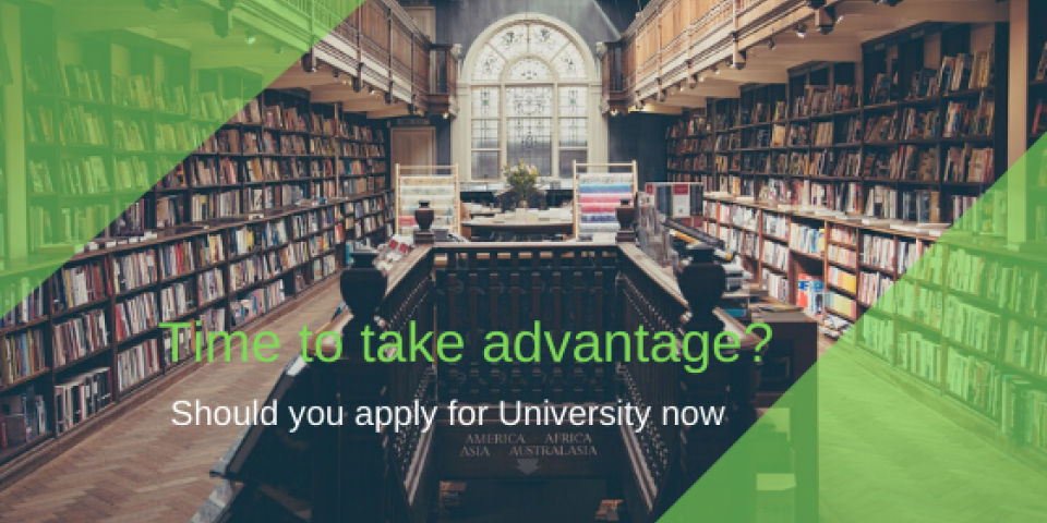 library in university